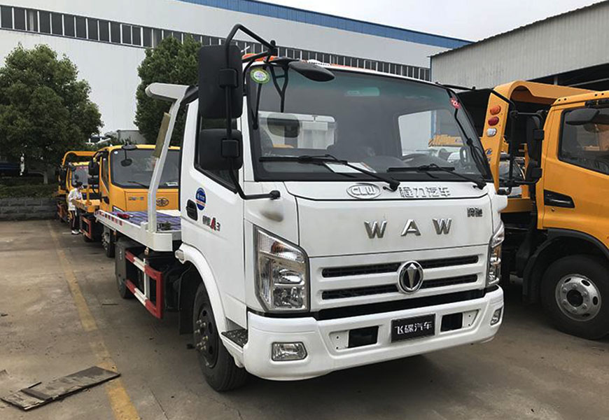 CLW5040TQZF6 國六奧馳A3一拖二3噸藍牌清障車